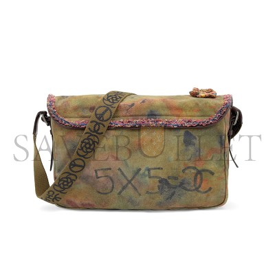 CHANEL GRAFFITI ON THE PAVEMENTS MESSENGER BAG 144205 (35*29*14cm)